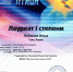 1-wnAEXJj2ohgYh_3RBZZfzu1QP3aiFlfHfGgkO21MFol9neKQR0GBG3-qgllgNSUmYkfRpKBdGA2PAl - Управление культуры и туризма