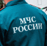Сапер МЧС из Тулы назвал самый распространенный снаряд на СВО - ТК Первый Тульский