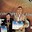1-H5CdFhq3SuxtngErlQhbKsgOiXub1eyj1pu1nuG2HOJ9dV2L3N0LNXlFa-56D1vjhQSL0kG9vSLiza - Управление культуры и туризма