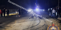 В Богородицке 15-летняя девушка на питбайке сбила пешехода - ИА Тульская служба новостей