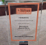 Тульский фестиваль «Дикая Мята» стал лауреатом премии Russian Traveler Awards - ИА Тульская служба новостей