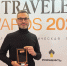 Фестиваль «Дикая Мята» победил в национальной туристической премии Russian Traveler Awards 2025 - Правительство области