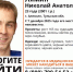 В Алексине 7 декабря пропал 23-летний парень в чёрном пуховике - ИА Тульская служба новостей