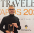 Тульская «Дикая Мята» победила в премии Russian Traveler Awards - Молодой коммунар