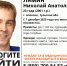 В Тульской области два дня ищут нуждающегося в медпомощи мужчину - ИА Тульская пресса.Ru