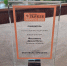 Фестиваль «Дикая Мята» победил в национальной туристической премии Russian Traveler Awards 2025 - Корпорация развития Тульской области