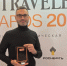 Губернатор Миляев поздравил «Дикую Мяту» с победой на премии Russian Traveler Awards 2025 - ИА Тульская пресса.Ru
