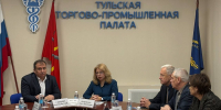 Увеличить - ТПП