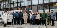 В АЛЕКСИНЕ ПОЧТИЛИ ПАМЯТЬ ГЕРОЕВ ОТЕЧЕСТВА - Областная Дума