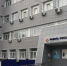 Туляков пригласили на ярмарку вакансий 11 декабря - Молодой коммунар