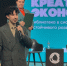 В Туле прошел V Фестиваль «Гутенберг отдыхает» - Министерство культуры и туризма