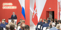 Миляев: «Действуя вместе, мы укрепляем единство страны» - ИА Тульская пресса.Ru