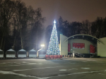 Украшения парка к Новому году 2025 4