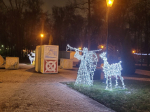 Центральный парк Тулы принарядился к Новому году