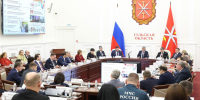 Проведение Губернаторских ёлок обсудили в Туле - Молодой коммунар