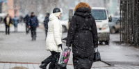 10 декабря в Туле ожидается небольшой снег - ТК Первый Тульский