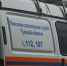 Заброшенную постройку потушили в Туле на улице Маяковского - ИА Тульская пресса.Ru