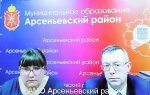 Дмитрий Миляев 9 декабря провел личный прием граждан