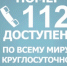 . - Областная стоматологическая поликлиника