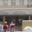 Фонд «Круг добра» поможет тульским детям бороться с редкими заболеваниями - ГТРК