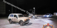 59-летняя женщина попала в больницу после ДТП в Донском - Молодой коммунар