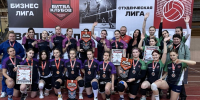 В Туле подвели итоги соревнований по волейболу среди женских команд ССУЗов в рамках проекта «Битва клубов» - Министерство спорта