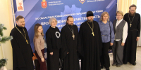 В Туле прошли XX областные рождественские образовательные чтения - Правительство области