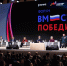 Участники СВО из Тулы поучаствовали в Форуме «Вместе победим!» - ТК Первый Тульский