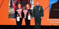 Начальник ГУ МЧС России по Тульской области Алексей Сабадырев принял участие в награждении тульских добровольцев - МЧС