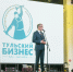 Дмитрий Миляев вручил предпринимателям-благотворителям медаль «Меценат Тульской области» - Правительство области