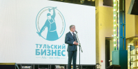 Дмитрий Миляев вручил предпринимателям-благотворителям медаль «Меценат Тульской области» - Правительство области