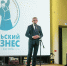 АНДРЕЙ ДУБРОВСКИЙ ВРУЧИЛ НАГРАДУ ПОБЕДИТЕЛЮ В НОМИНАЦИИ ОПК - Областная Дума