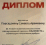1-wOn9nTOXTmNaLIwE2llwmeUG3I_Gsf9mr4afk2j7kuK8R8ln8Is1cG5eZLU611g1lf5C349TC4MqXi - Управление культуры и туризма