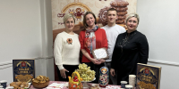 Увеличить - ТПП