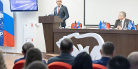 В Туле прошла Конференция регионального отделения партии «Единая Россия» - Единая Россия