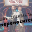 0Fb1FufRci1Wo5F4hta0969ooz0wHDr5Jq26liYln1IHGUeFrOS8Zf00q4qjFXXLRFmu3WviHGygKl4e - Управление культуры и туризма