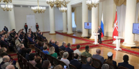 Губернатор наградил отличившихся туляков в День Конституции - Молодой коммунар