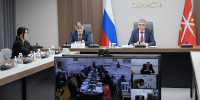 На заседании наблюдательного совета Всероссийской акции «Портрет Героя» в Москве губернатор Тульской области Дмитрий Миляев поделился опытом региона в патриотической работе. - ГТРК