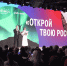Тульская область представила проект продвижения на китайском туристическом рынке - ИА Тульская служба новостей