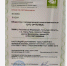 Производитель из Тульской области получил знак органической продукции - Молодой коммунар