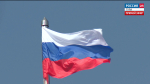 В музеях Тульской области отметят День российского флага