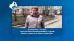 Инициатива – это сила