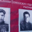 В посёлке Епифань Тульской области к годовщине его освобождения от немецко-фашистских захватчиков открылся памятник.  - ГТРК