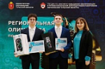 В Тульской области прошла X региональная олимпиада по робототехнике