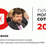 54-е место в «Тульской могучей сотне» занял Илья Степанов - ИА Тульская пресса.Ru