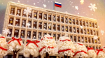 Предновогодний «чек-лист» против мошенников от МВД России