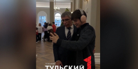 Дмитрий Миляев снял новогоднее видеопоздравление для ребят из Белгорода - ТК Первый Тульский