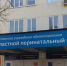 Почти восемь тысяч новорождённых в Тульской области прошли неонатальный скрининг - ИА Тульская служба новостей