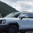 Haval тульской сборки в рейтинг лучших «китайцев» не вошел - Молодой коммунар