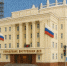 Нейросети представили работу тульских полицейских в "вязаном тренде" - ТК Первый Тульский